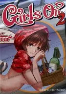 Girls On 2/Azusa Red