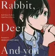 Rabbit，Deer，And you/海鲜盖饭