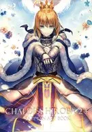 CHALDEA HIROBA 2+/KORYAFU