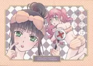 The Kurosawa sisters don't know the demand yet. / Hato Otoko