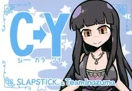 C→Y Y→C/Akuro/水原