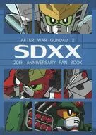 SDXX / many
