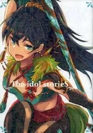 The idol stories / Saku Yatsuzuka