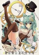 Nekokanee y Setora