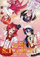 μ'sic S.T.A.R.T！/Ric.