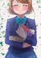Presente / yuama