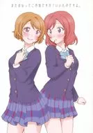 Do you know Makippara? It's nice. / Oimo
