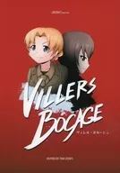 VILLERS-BOCAGE维雷尔·博卡日/奥克