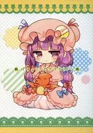 Patchouli to Pteranodon / Mashimo