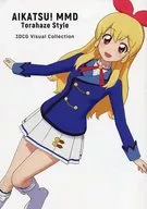AIKATSU! MMD Torahaze Style