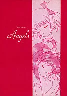 More Legend Angels/歌田Hiroyuki/Tsuniko