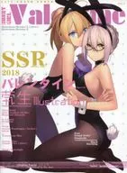 Valentine SSR 2018情人节VOL.1/煢生
