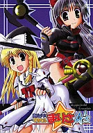 Magical Girl Lyrical Marisa A's