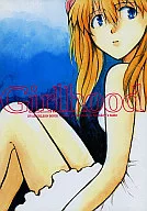 Girlhood / 曙はる