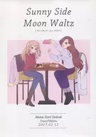 Sunny Side Moon Waltz/好