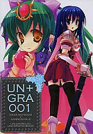 UNGRA 001 / 望月奈々 / 観音王子