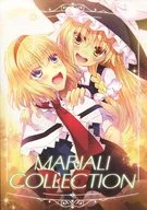 MARIALI Collection / Akane Hazuki
