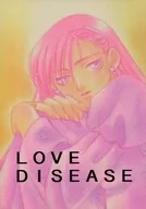 LOVE DISEASE / ひの樹