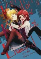 【中国語版】Kaito the Klutz and the Enamored / KUMA