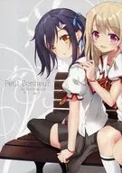Petit Bonheur La Sinfonia 4.0 / 楸 Yu/Sensei