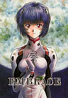 EMBRACE / はとおひさし