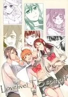 Lovelive！TS spinoff/M2ya/Yuamaa