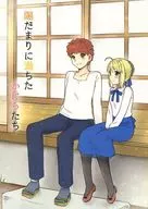 The Hidamari Full Flakes / Aizawa