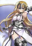 FGO/I. B / Mashiro. Aaah. / Mata tabito