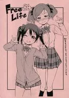 【ペーパー】Free Life 86 / Hamao