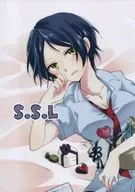S.S.L/裝淡茶的茶盒。