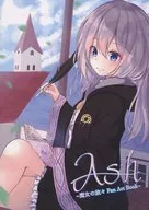 Ash ~ Witches' Journey ~ Fan Art Book ~ / Akina Kotohira