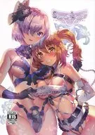 Servant's Lingerie / Yoshimoto