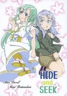 HIDE and SEEK/モチオ