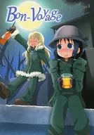 Bob-Voyage / Inumaru Sakami