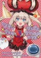 Marie-chan se engancha con los dulces de la tienda de conveniencia / Meia Mizuki