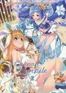 【册子单品】Coccon Compile 2/茧咲悠