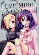 UME MIRE ASSORT/毒浪漫ROKU