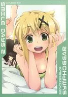 Smile Days 2 / Ku Kanzaki