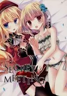 SECRET MEETING / Fujiwara no A