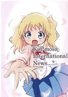 【副本】Kin-mosa International News？/初雁金