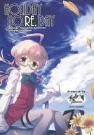 HOLIDAY Ho Re. DAY / Yū Misaki