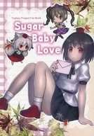 Sugar Baby Love / Uzuki Kai