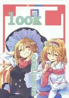 Look Conclusion / Hakusan Dondonjuma
