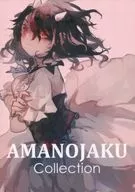 AMANOJAKU Collection / Shobu