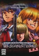THE SCARLETDEVILS Reprint/Five-Seven