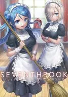 SEVENTHBOOK / Beringela