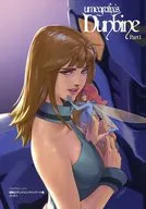 umegrafix's Dunbine Part I/梅野隆儿