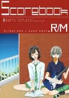 Scorebook R/M(美竹蘭×青葉摩卡ver.)/田島