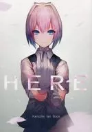 HERE / 入河