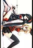 Keidle / KEI / 深崎暮人